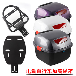电动车后备箱支架适用雅迪台铃小刀电瓶车自行车后尾箱储物箱货架