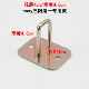 Sanyang Ghost One Herced Hook