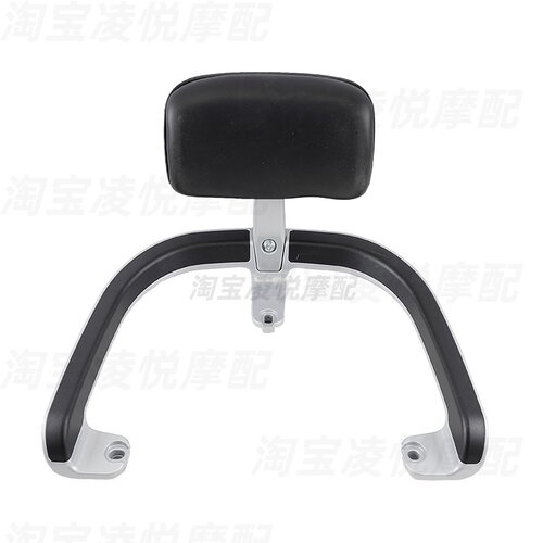 适用爱玛猎鹰S3Max电动车尾架靠背AM1200DT-50W铝合金衣货架靠垫