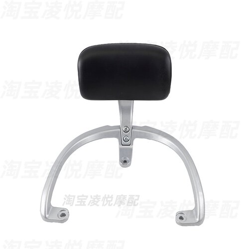 适用于绿源S20D电动车尾架后靠背TDT25020Z铝合金支架拉扶手靠垫