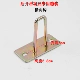 Позже -он -тип Zuma Special Lock Hook