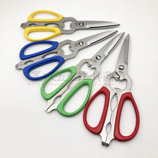 日本丸章SILKY丝切可拆卸式厨房剪刀NKS215DT 不锈钢厨用剪料理剪