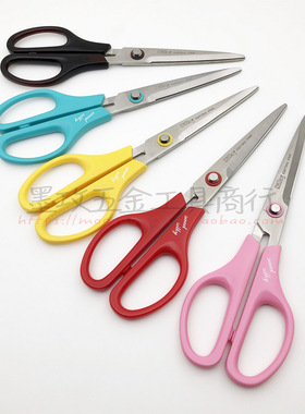 日本丸章SILKY丝切BSP170不锈钢办公剪刀 剪纸剪薄物家用日用剪刀