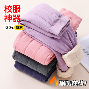 女童校服神器棉裤内搭冬季加绒加厚内穿男童打底秋裤子儿童保暖裤