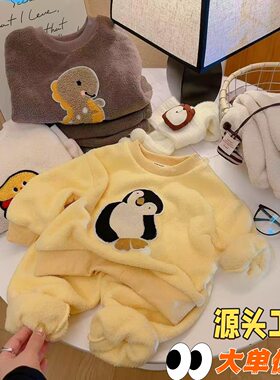 儿童加绒睡衣秋冬季新款加厚家居服男女童云朵绒外穿保暖套装