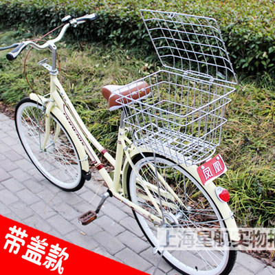 Panier pour vélo - Ref 2263042 Image 1