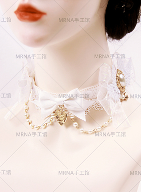 MRNA手工馆公主蕾丝蝴蝶结项链露肩搭子锁骨链显瘦白翅膀爱心颈链