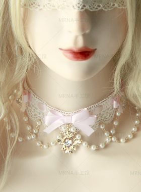 MRNA手工馆原创水色粉色项链choker蕾丝珠链锆石颈链可改色哥特风