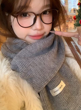 吴皮皮 定制温柔系南瓜色围巾女冬季韩系百搭学生保暖情侣围脖男