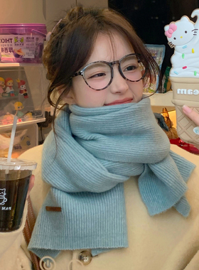 吴皮皮 蒂芙尼蓝色含羊毛围巾女冬韩系氛感加厚保暖针织学生围脖