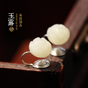 和田玉白玉耳夹无耳洞莲花耳夹纯银蚊香盘复古假耳环玉石耳夹小巧