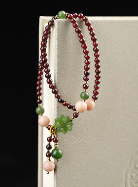 承悦 时尚不俗气的配色 双圈石榴石手串精致碧玉四叶草手链粉澳宝
