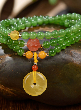 承悦 颜色很清新美丽碧玉手链 三圈手串 佛珠 南红蜜蜡平安扣