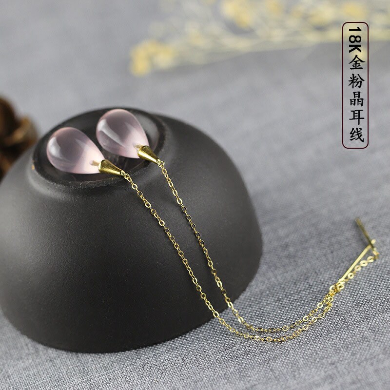 招桃花 18K金水滴粉晶耳线超长款芙蓉晶耳坠时尚超仙气质耳夹温柔