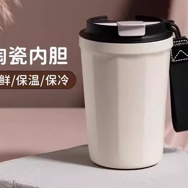 英国AUZU咖啡杯380ml420ml大容量保温咖啡杯随手杯网红爆款水杯子