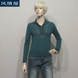 依兰ELANIE女装 墨绿色羊毛针织衫 钉珠秋冬款 专柜