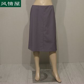 精品女装依兰ELANIE深暮色羊毛半身裙春秋款淑女职业