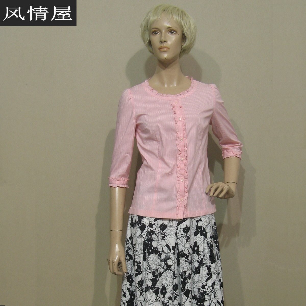 韩国原产女装安乃安粉红色棉质靓丽中袖衬衫韩版修身专柜正品超值
