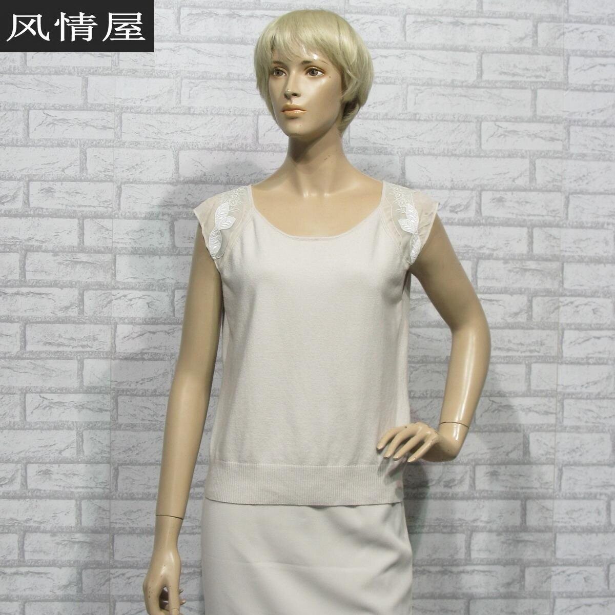 女装依兰ELANIE浅杏色针织T恤绣花舒适弹力夏款专柜正品低价销售