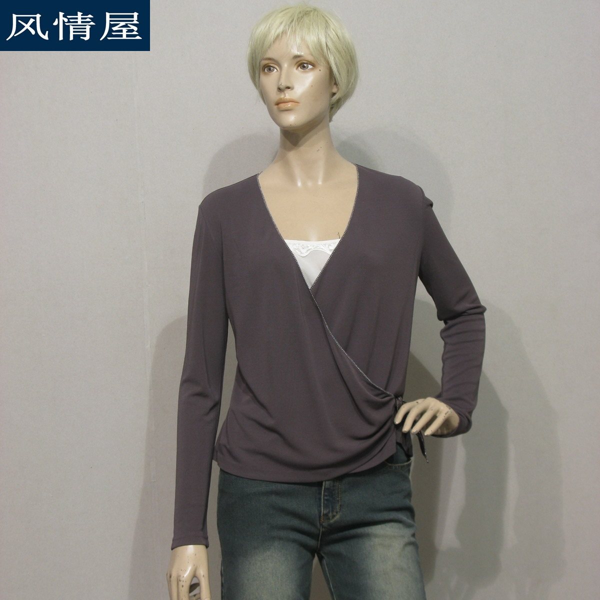 依兰ELANIE女装 紫啡色长袖针织上衣 韩国面料 春秋款 专柜正品