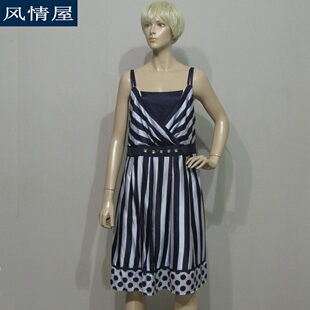 依兰ELANIE女装 蓝色间条真丝连衣裙 重磅桑蚕丝 大码 专柜