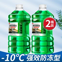 [Всего 4L] -10 ° C Два ствола_солохромная мембрана с удалением масло