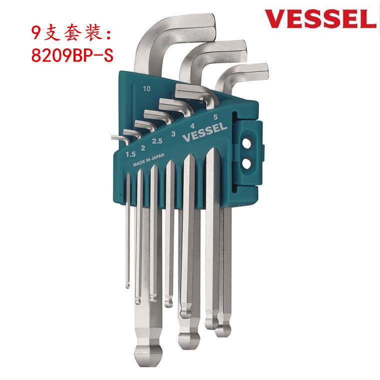 日本 VESSEL威威工具 8209BP系列 95度短销头 公制内六角扳手
