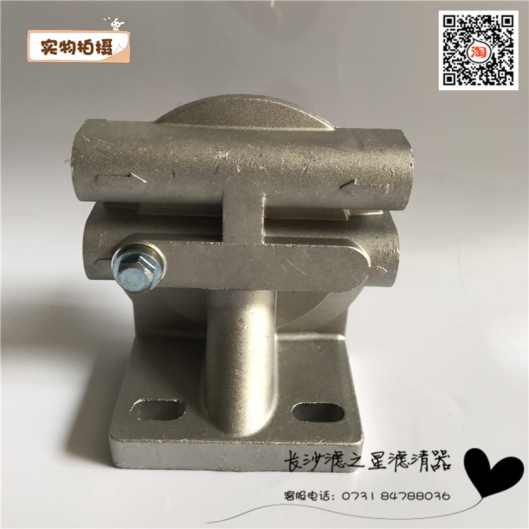 M3001-1105240燃油水分离器适用玉柴 柴油滤清器滤芯CX1014A座子