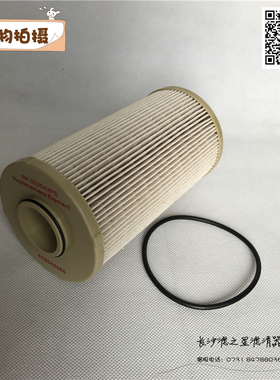 RK022042PS 652045686 三一日野柴油滤清器滤芯 022030PS油水柴格