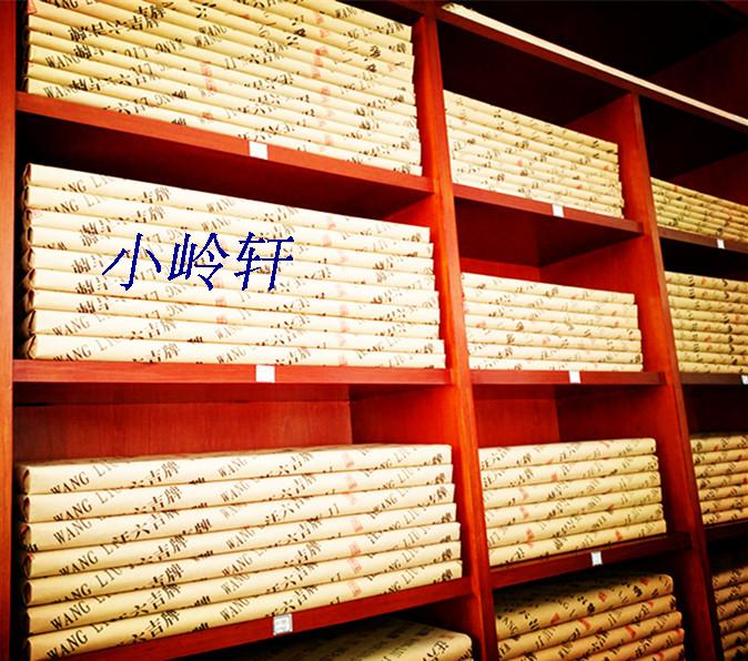 汪六吉宣紙棉料類六尺黃料六尺六吉料半97CMX180CM生宣書法拓片在類目 電子詞典/電紙書/文化用品, 畫具/畫材/書法用品, 宣紙中 - 來自Buy2taobao.com提供專業的淘寶代購服務