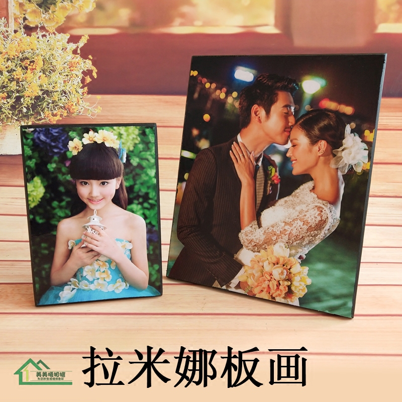 7寸10寸拉米娜板画版画像框相框儿童婚纱影楼相框摆台/拉米娜板