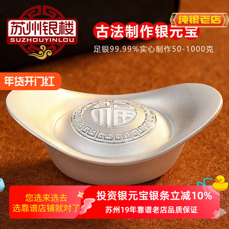 ������¥Ag��Ԫ��9999����ʵ������50-500��Ͷ����������Ԫ������ 284.99Ԫ