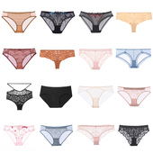 清仓3条69 底裤 内裤 丁字裤 ＜不支持7天无理由退货＞ 三角裤