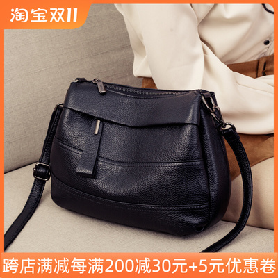 真皮包包女头层牛皮斜挎包2023新款时尚百搭多层水桶手提腋下小包