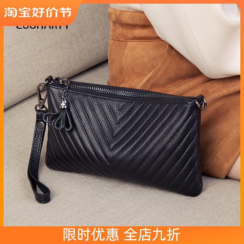 手机包包女夏2023新款轻便斜挎小包女气质百搭真皮手拿包女零钱包