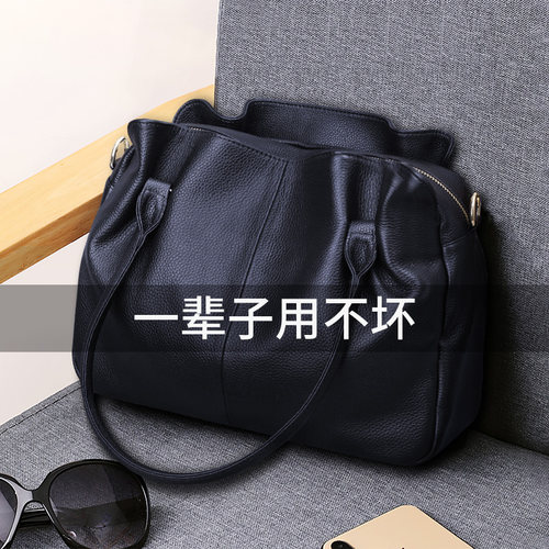 女式手提包妈妈款大气软皮单肩包