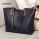 真皮包包女士2026新款 大容量托特包时尚 高级感上班通勤手提包大包