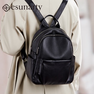 真皮包包女款2025新款时尚百搭女士背包大容量头层牛皮旅行双肩包