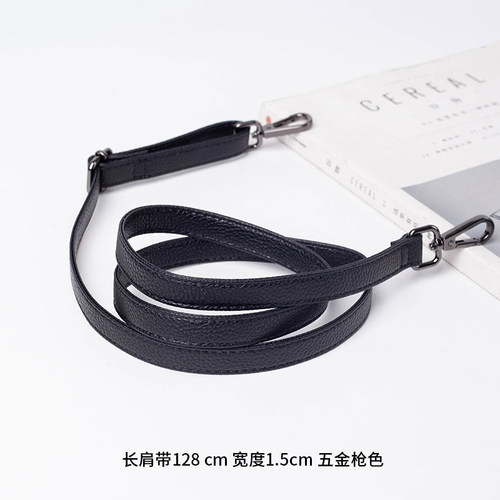 女包背包包带斜挎带替换肩带