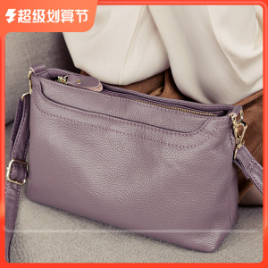 手包女手拿包2023新款潮时尚韩版真皮单肩斜挎包女小包软皮斜跨包