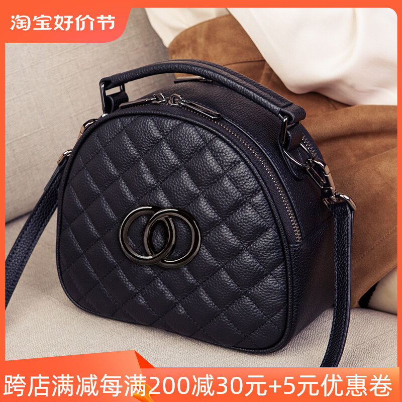 2023最新版包包小网红真皮菱格单肩包女时尚手提宽带斜挎包小圆包怎么样,好用不?