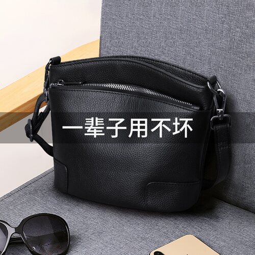 手提包时尚简约软牛皮单肩斜挎包