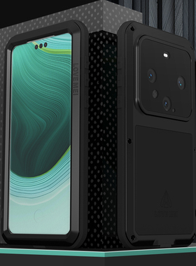 军事防摔铠甲适用华为Mate60 Pro手机壳80全包边mate70金属+硅胶套max保护男士个性三防外壳