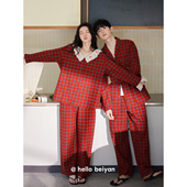 春秋季 长袖 莫代尔棉男女款 红色睡衣结婚新婚情侣套装 开衫 家居服