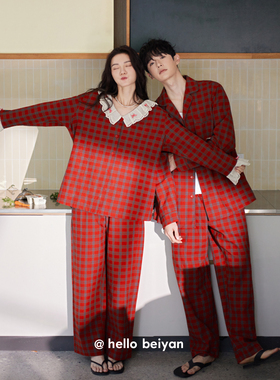 红色睡衣结婚新婚情侣套装春秋季长袖莫代尔棉男女款开衫家居服