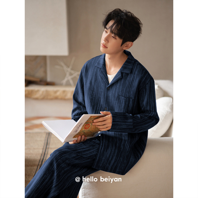 男士睡衣春秋新款棉质长袖家居服