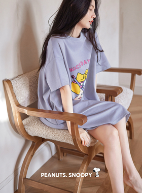 贝妍史努比睡衣女夏新款凉感莫代尔棉宽松大码卡通睡裙短袖家居服