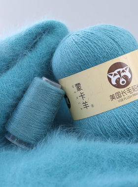 美国长毛水貂绒纱线 外贸长毛貂绒毛线13s/2中粗手编兔毛线