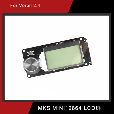 voron2.4卧龙优化屏幕正插卡LCD屏MKS MINI128643d打印机配件