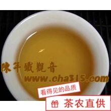 陈年铁观音老茶 陈香型铁观音陈年 老茶铁观音 密藏15年的老茶